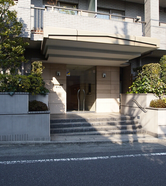 パークコート等々力の写真 10枚目