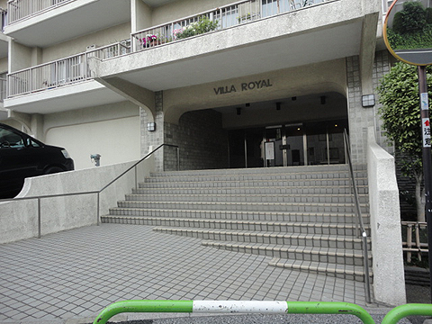 ヴィラロイヤル文京西片の写真 4枚目