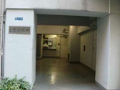 中銀南青山マンシオンの写真 6枚目