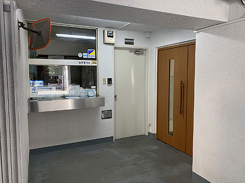 中銀南青山マンシオンの写真 9枚目