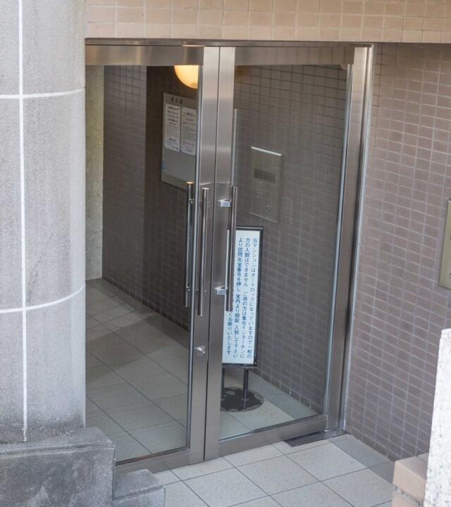 メゾン深沢の写真 8枚目