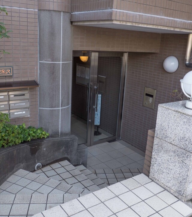 メゾン深沢の写真 10枚目