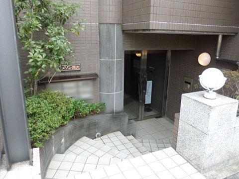 メゾン深沢の写真 14枚目