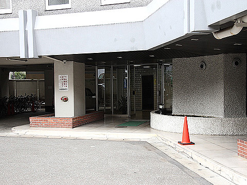 永谷ヒルプラザ六本木の写真 12枚目