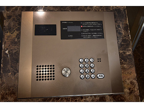 スカーラ代官山の写真 14枚目