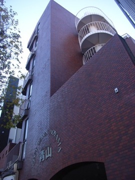 ソフトタウン青山の写真 10枚目