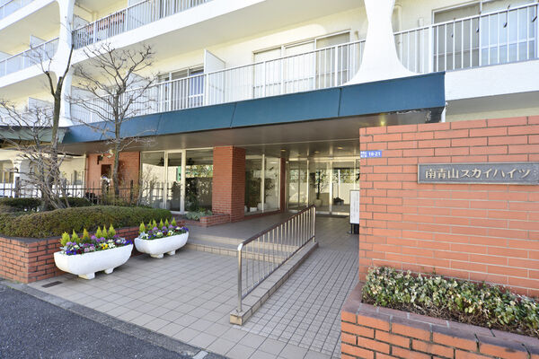 南青山スカイハイツの写真 4枚目