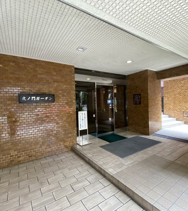 虎ノ門ガーデンの外観写真 - 港区虎ノ門3丁目10番4号