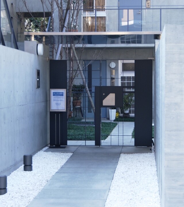 ユニテ等々力渓谷の写真 7枚目