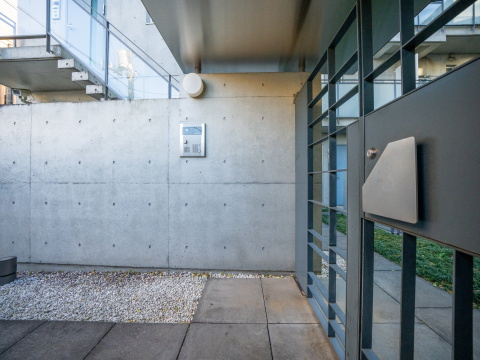 ユニテ等々力渓谷の写真 18枚目