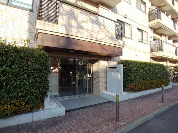 等々力ホームズの写真 3枚目