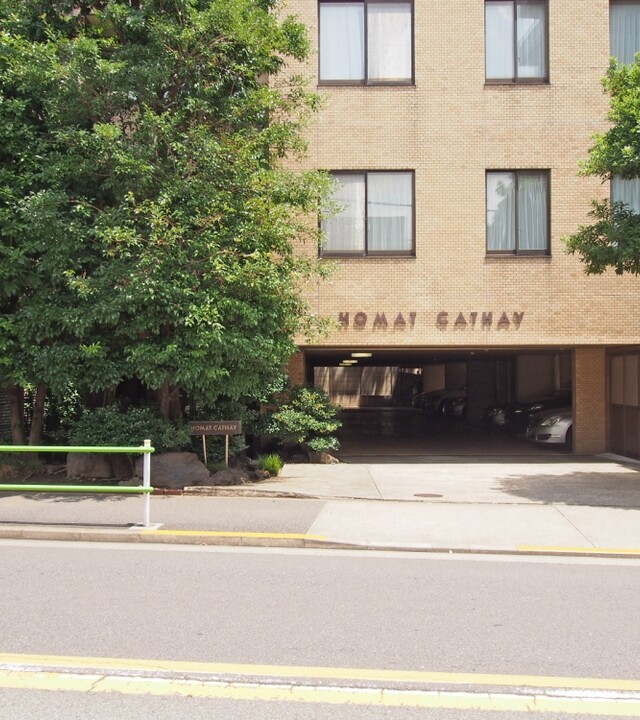 ホーマットキャセイの写真 5枚目