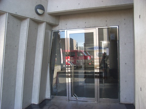 ノバガーデン代々木の写真 16枚目