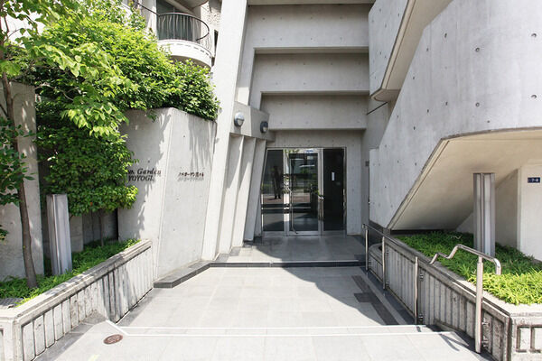 ノバガーデン代々木の写真 9枚目