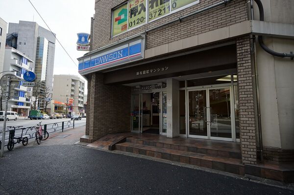 麻布霞町マンションの写真 7枚目