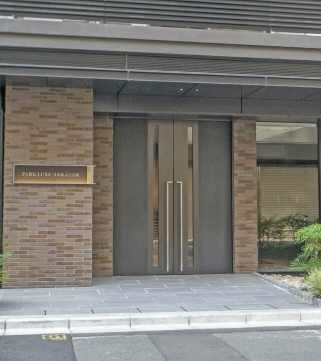 パークリュクス日本橋大伝馬町の写真 4枚目