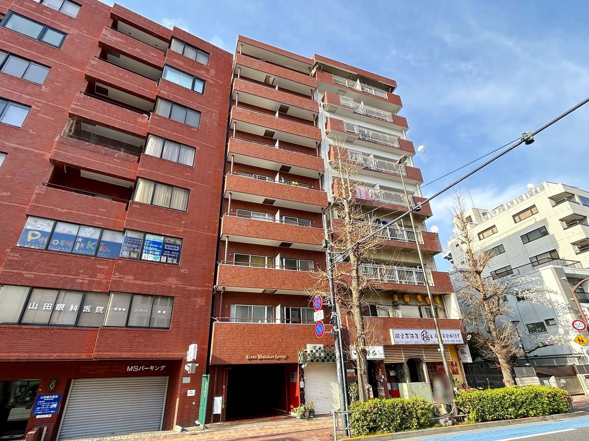 ライオンズマンション本郷の写真 6枚目