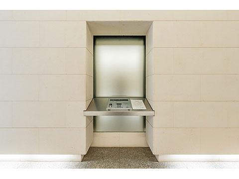 グランスイート虎ノ門の写真 12枚目