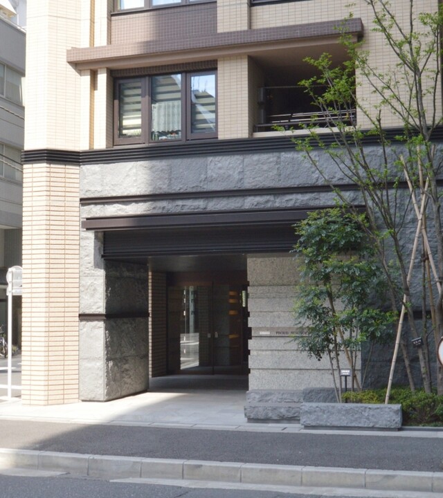プラウド人形町の写真 10枚目
