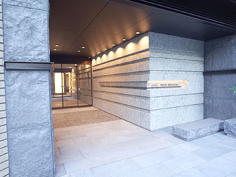 プラウド人形町の写真 12枚目