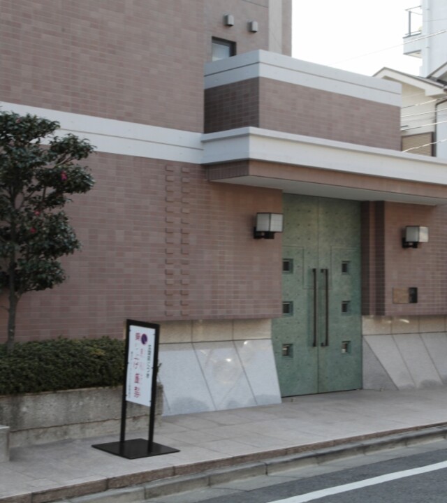 奥沢デュープレックスの写真 10枚目