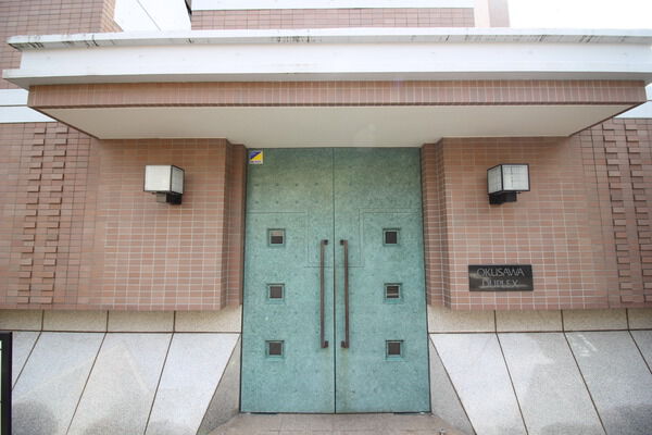 奥沢デュープレックスの写真 9枚目