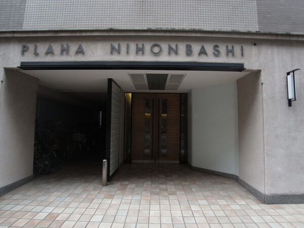 プラハ日本橋人形町サウススクエアの写真 5枚目