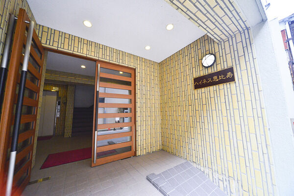 ハイネス恵比寿の写真 4枚目