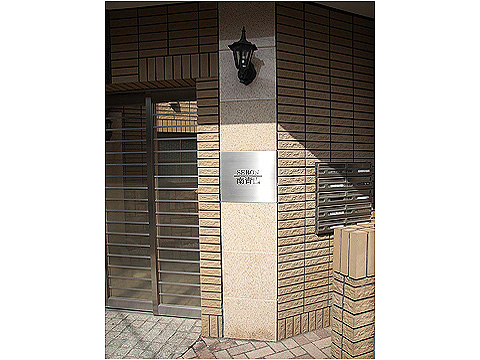 セボン南青山の写真 10枚目