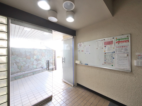 三田綱町ハイツの写真 12枚目