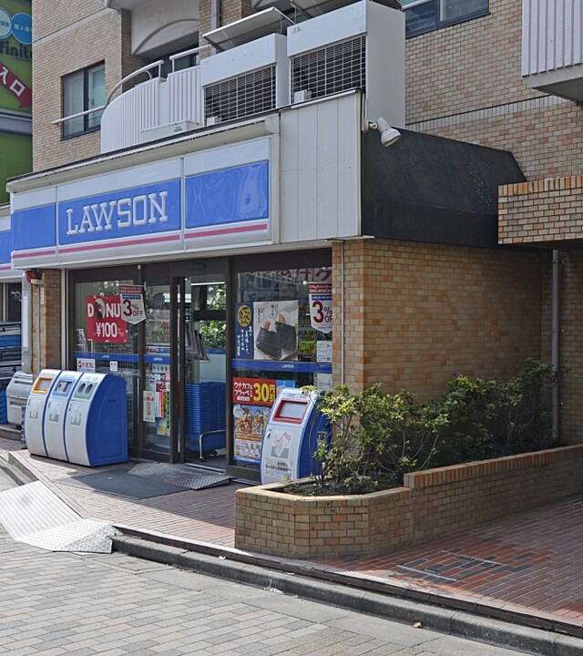 ルモン広尾の写真 10枚目