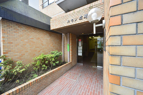 ルモン広尾の写真 4枚目