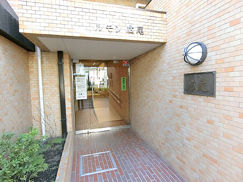 ルモン広尾の写真 12枚目