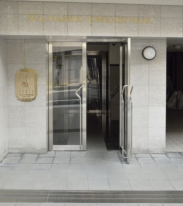 スカーラ文京本郷スカイプラザの写真 6枚目