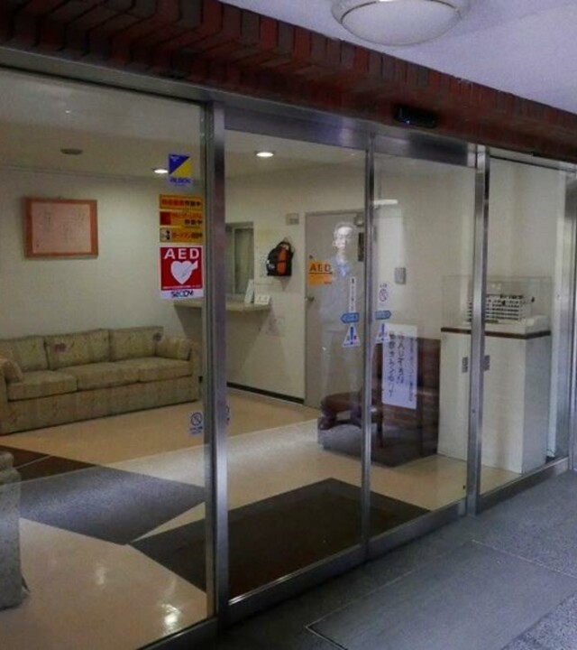 鳥居坂三生マンションの写真 4枚目