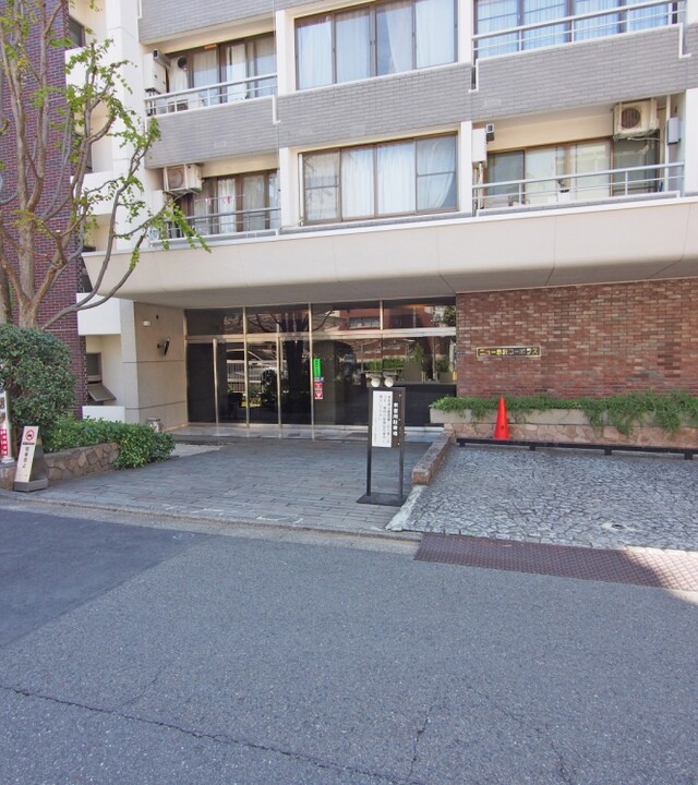 ニュー赤坂コーポラスの写真 10枚目