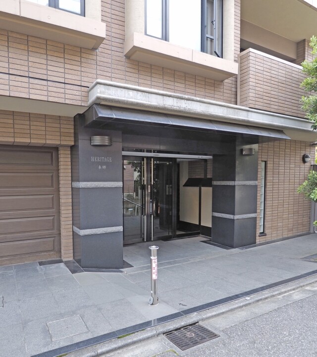 ヘリテージ本郷の写真 4枚目