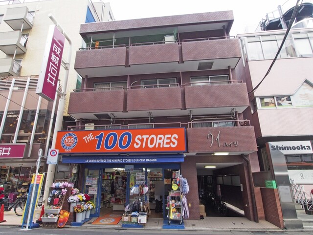 ウイハイツの外観写真 - 渋谷区富ヶ谷1丁目9番15号