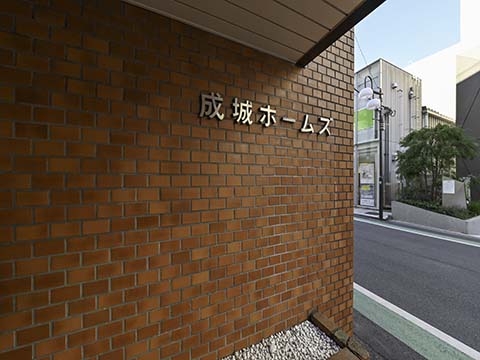 成城ホームズのエントランス・共用部