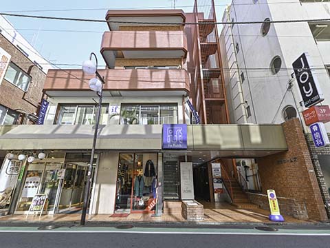 成城ホームズの写真 3枚目