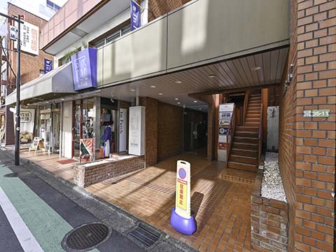 成城ホームズの写真 5枚目