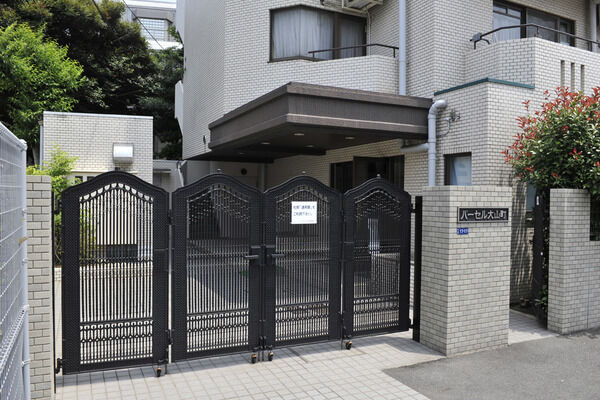 パーセル大山町の写真 6枚目