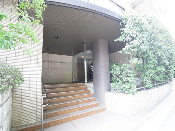 有栖川パークマンションのエントランス・共用部