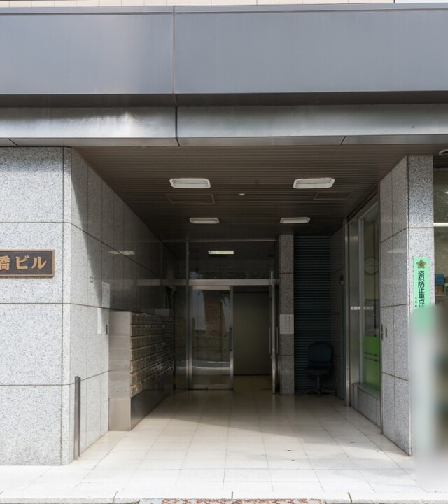 江戸川橋ビルの写真 7枚目