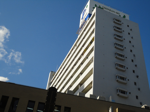 江戸川橋ビルの写真 9枚目