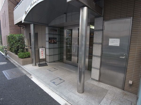 菱和パレス銀座八丁目の写真 8枚目