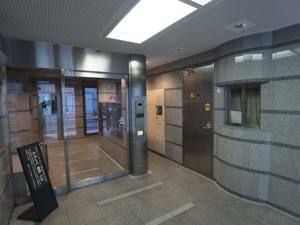 菱和パレス銀座八丁目の写真 9枚目