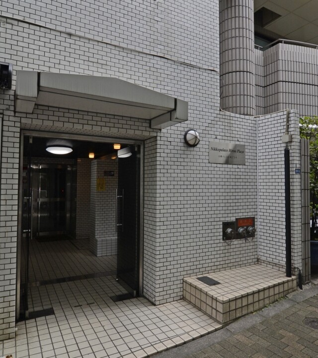 日興パレス広尾プラザの写真 8枚目