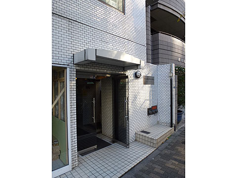 日興パレス広尾プラザの写真 13枚目