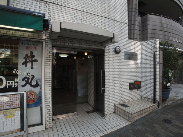 日興パレス広尾プラザの写真 6枚目